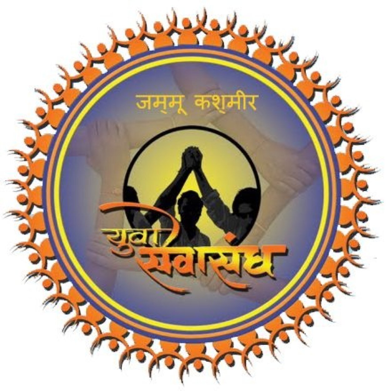Sadev Prasanna Rehna Ishwar Ki Sarvopari Bhakti Hai
