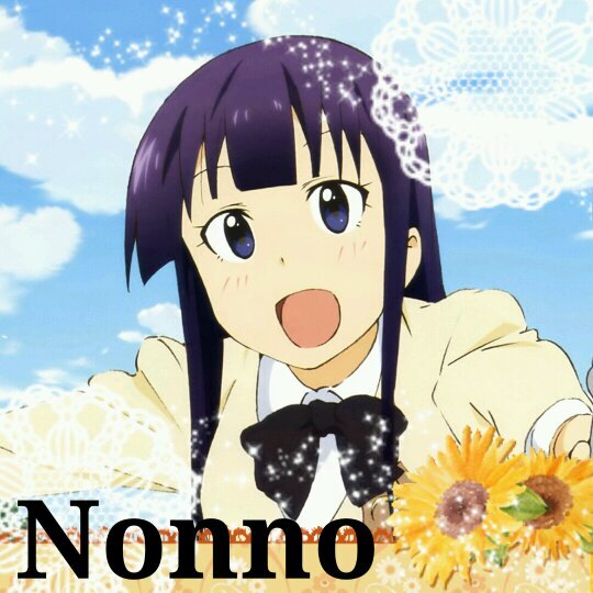 のんの*の廃垢さんのプロフィール画像