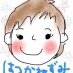 Two Heartsで三浦大知さんを知り、The Answerでknocked down…2022は久しぶりに八王子国フオ浜松