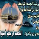 العتيبي (@0148427A) Twitter