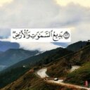 لا إله إلا الله (@0o0SaheR0o0) Twitter