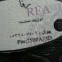 رفا (@22RFA) Twitter