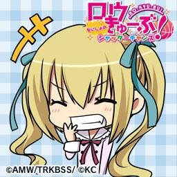 t_m_yanagi's profile picture. かわいいは正義！Show you guts cool say what 最高だぜ！
のら犬時事放談/ガルパンセンシャラウンド/ #岩浪音響遺伝子
fripSide/ALTIMA/黒崎真音/ClariS/MOSAIC.WAV/浅倉大介/access
#酒の味を声優に例える