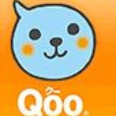 兼業トレーダー。FX 、株歴１０年？ エリオットらぶ～。黄金比率に弱い。 是川銀蔵崇拝 修行修行修行修行修行修行修行修行修行修行修行修行～ 梟垢 @ginzonusi