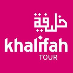 KhalifahTourJKT's profile picture. Haji ~ Umrah ~ Muslim Tour .     - Bimbingan Maksimal Fasilitas Optimal -. Phone: (021) 29614343. email: jakarta@khalifahtour.com