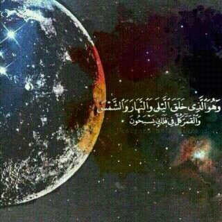 لاني احببتكِ جلعت هاذا الحساب صدقه جاريه لكِ.