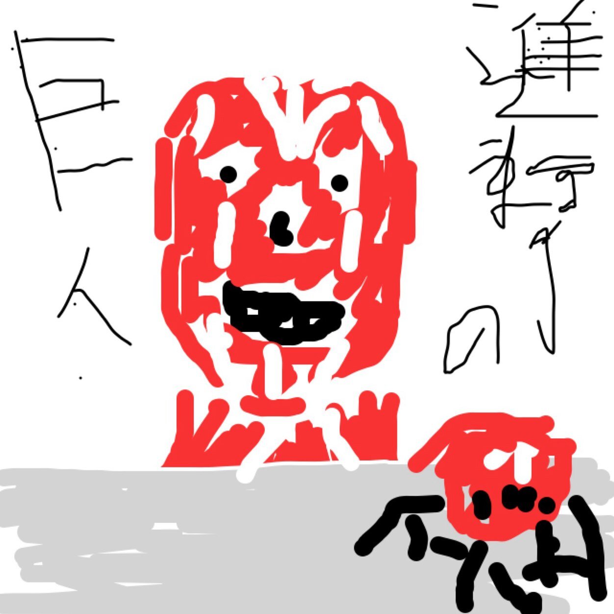 まんがマンガ漫画さんのプロフィール画像