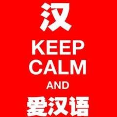 learnchinesegr's profile picture. 