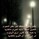 qalaxy (@054qalaxyQ) Twitter