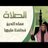 madah1819's profile image