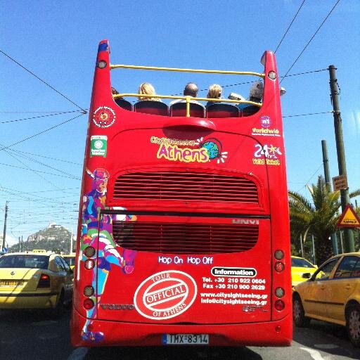 Informs both tourists and locals about the interests in Athens Greece.