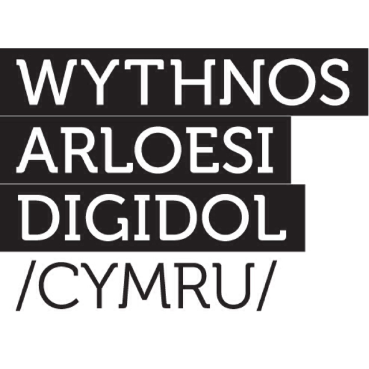 Wythnos Arloesi Digidol Cymru 7-11/07/14 @yganolfan Caerdydd a gweddill Cymru. English account @DIWWales