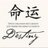 ChineseProverb's profile image
