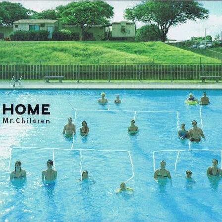 mrchildren_word's profile picture. ミスチルの楽曲の魅力は、桜井和寿さんが綴る歌詞にある！恋愛、人生、友情など様々な発見と共感があります。最高のメロディーに乗る歌詞をお楽しみください。ファンの方はフォローme☆非公式。