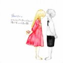 ふぁむ (@0000_0o0o0) Twitter
