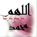فارس النعماني (@1393Monther) Twitter