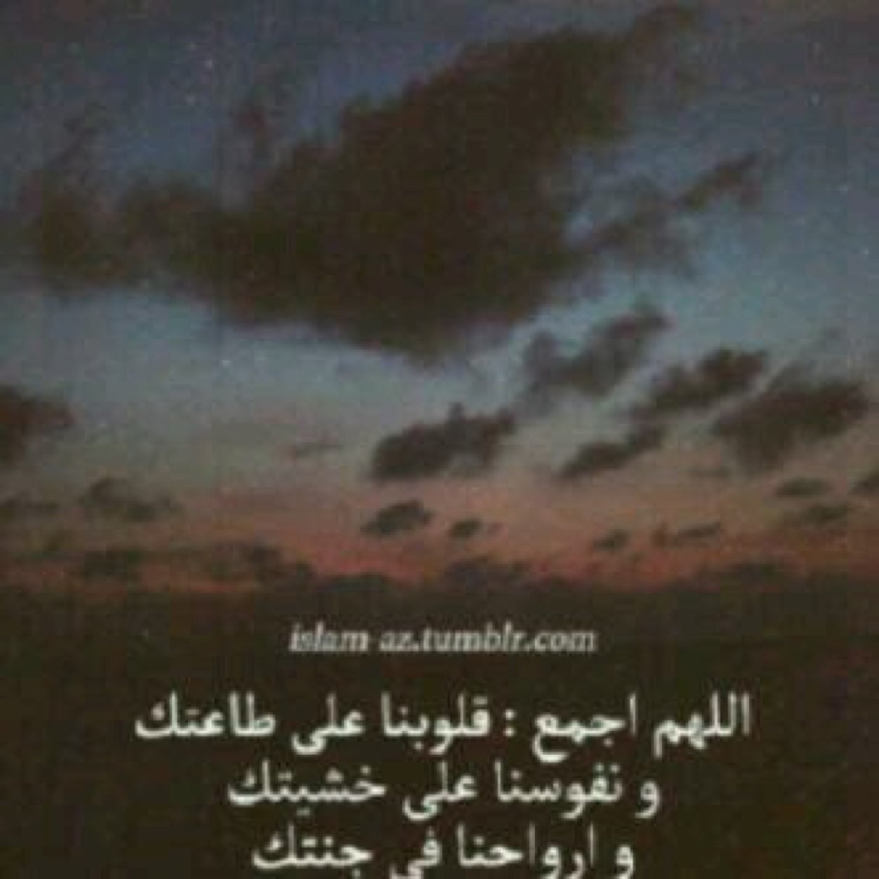 لااله الاانت سبحانك اني كنت من الظالمين🤲