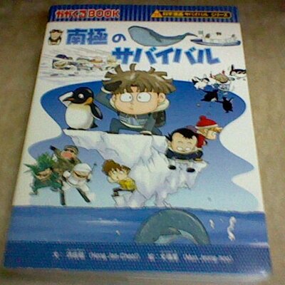 たまにしかやらない人
