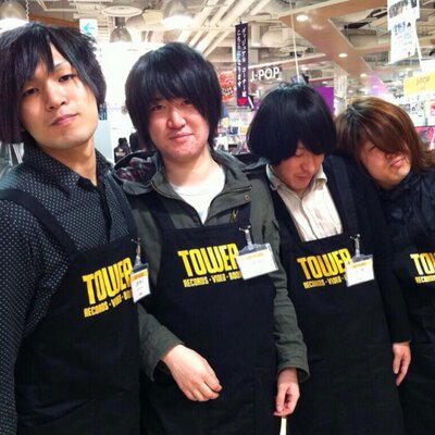 Kana Boon歌詞bot Kanaboon Lyric Twitter Kana Boon歌詞bot Kanaboon Lyric Twitter