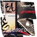abdulmajeed (@0542467418) Twitter