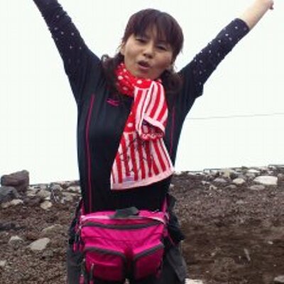 神子 直美 Drconchipearlg Twitter 神子 直美 Drconchipearlg Twitter