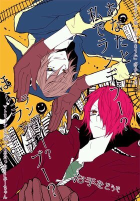 結蘭さんのプロフィール画像