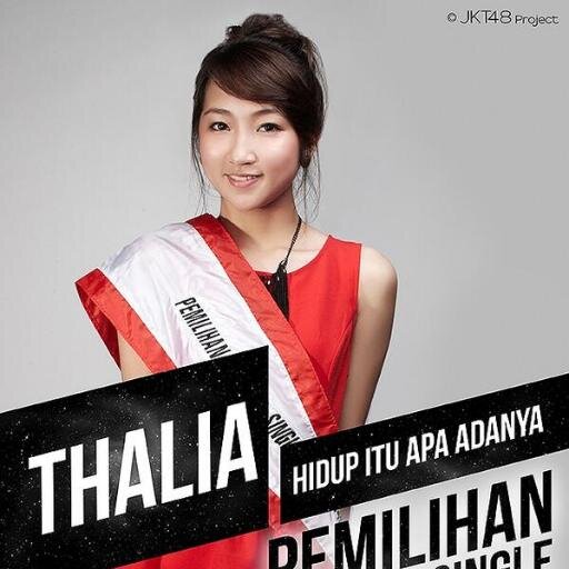 Hay! yu tau kagak? nama woe disebut di lagu Flying Get *-* yaudeh wes, wacalam~