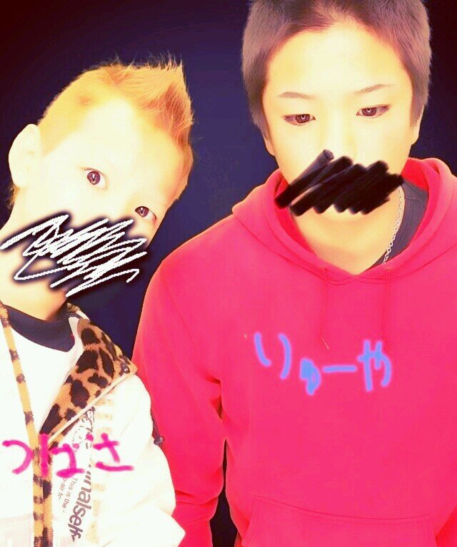 よーろしく