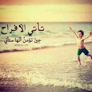 سبحان الله وبحمده | سبحان الله العظيمم | إتحاآآآديةة