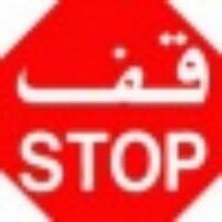 7nooooooon (@muqad1) Twitter profile photo