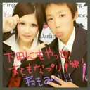 かいと (@0308_sn) Twitter