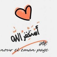 هادى جمال (@y_hady852) 's Twitter Profile