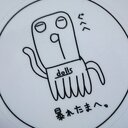 まきの (@007_531) Twitter