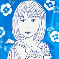 椰月美智子 (@yazuki_michiko) 's Twitter Profile Photo