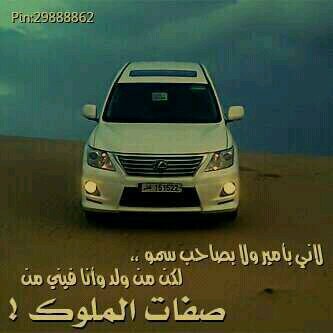 شاعرتهامةعسير