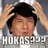 MemesUltra's profile image