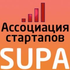 Start Up Professional Association / Ассоциация профессиональных стартаперов