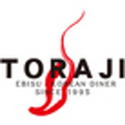 トラジ 庵 銀座コア店 Yakinikutoravrv Twitter