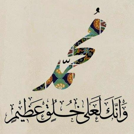 انا الميت الذي احييته فلك الحمد وانا الضعيف الذي قويته فلك الحمد انا الفقير الذي اغنيته فلك الحمد انا الضال الذي هديته فلك الحمد لا إله إلا انت