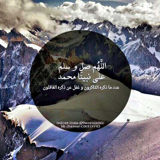 الا بذكر الله تطمئن القلوب لا اله الا الله محمد رسول الله جاري العمل على الحساب وتخصيصه في ذكر الله واحاديث نبينا محمد صلى الله عليه وسلم