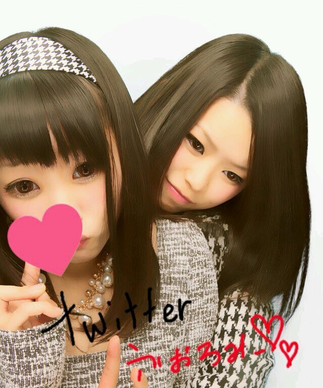 すきゃすき♡