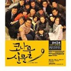 kongpaper Profile Picture