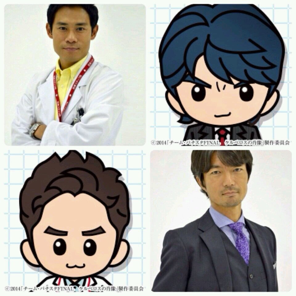 白鳥圭輔 Siratori Kisk Twitter