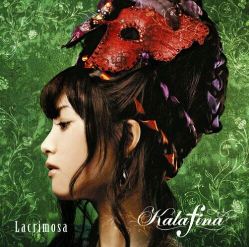 最愛はKalafina,シド（明希ギャ） ファンの方ふぉろみー！アニメ（黒執事etc）とＢＬ大好き２-Ｂ  名高  アニソンは正義