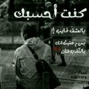 وليد الوهاشي (@0599399745o) Twitter