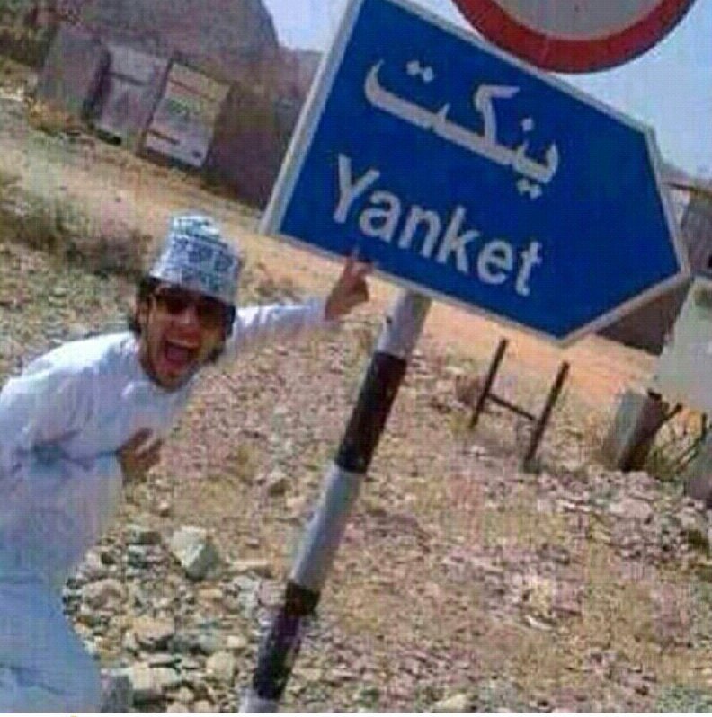 ‏‏انا شخص صبور وكريم وأخلاقي مثل الذهب وحظوظي قليلة تابعني وماراح تندم .. ; ) ~