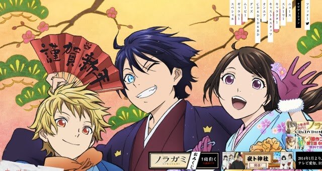 Noragami_IND's profile picture. Fanbase Noragami | Admin : #yukine #kofuku #nora