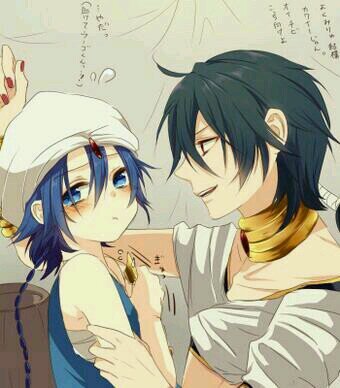 気まぐれでBL画像を貼っておく。フォローはできたらよろしくです(｀・ω・´)