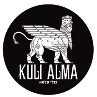 Kuli Alma العالم كله (@kulialma) 's Twitter Profile
