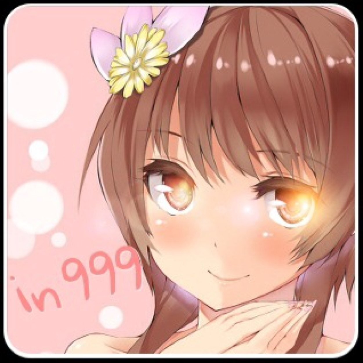 いんくさんのプロフィール画像